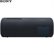 Loa SONY SRS-XB31 12
